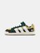 Кросівки Adidas LWST x Bape Beige Green White Brown 17758-Жовтий-36 фото 1