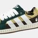 Кросівки Adidas LWST x Bape Beige Green White Brown 17758-Жовтий-36 фото 7