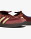 Кросівки Adidas Samba Nylon Wales Bonner Brown 15792-Бордовий-36 фото 6