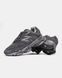 Кросівки New Balance 9060 Grey 14661-Сірий-36 фото 4