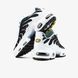 Кросівки Nike Air Max Plus TN White Black 10833-Чорний-36 фото 4