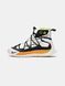 Кросівки Nike ACG Terra Antarktik White Black Orange 10562-Помаранчевий-36 фото 1