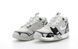 Кросівки Nike Air Trainer 1 Utility Beige Black White Hologram 09376-Сірий-36 фото 2