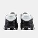 Кросівки Adidas Niteball Black White 07768-Білий-44 фото 8