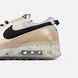Кросівки Nike Air Max 90 Terrascape Beige Black 10725-Бежевий-36 фото 7