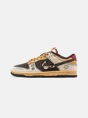 Кросівки Nike SB Dunk Low x Stussy 40th Brown Grey Beige 14560-Коричневий-41 фото