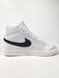 Кросівки Nike Blazer White Winter (зимові) 09793-Білий-45 фото 2